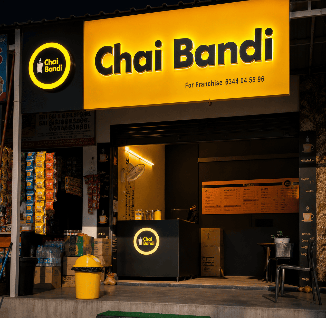 Cafe logo design, im creattive